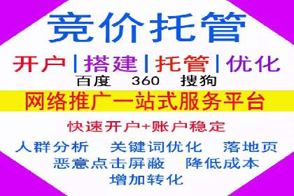 百度信息流：助力企业品牌传播的利器